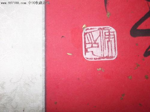 三年级日记：豚鼠_550字