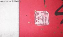 初三日记：荷兰猪_550字