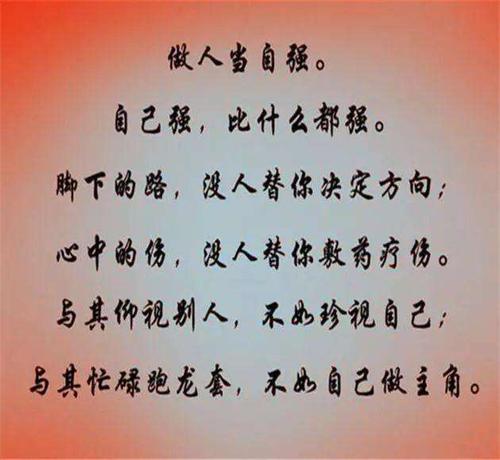 [2020年高考作文初中组]我天生就是有用的_800字