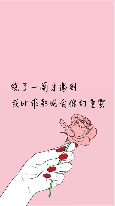 初中第三天日记：牵手，不要轻易放开800字