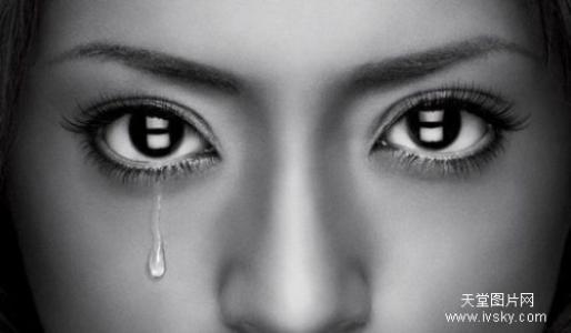 这眼泪让我伤心地写