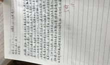 《百团大战》观后感