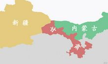 还地球一副美丽的容颜_800字