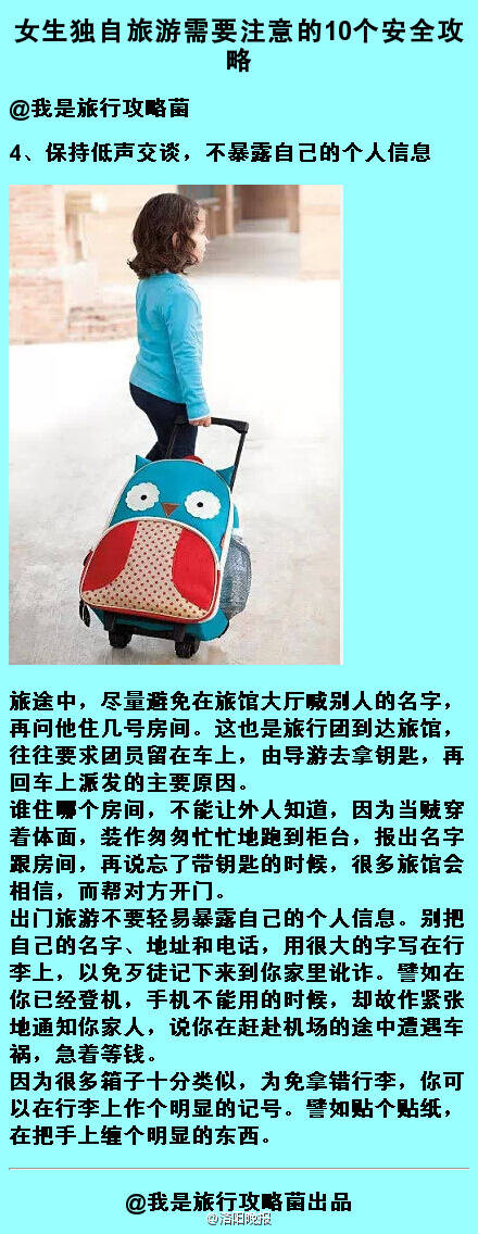 被忽略的记忆_700个单词