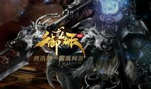 求佛——关于生死_600字