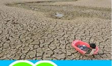 我懂得了节约用水_650字