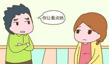 理解是相互的_900字