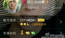 拥有与失去_1200字