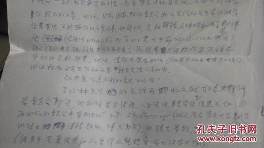 用500字写给天使的信