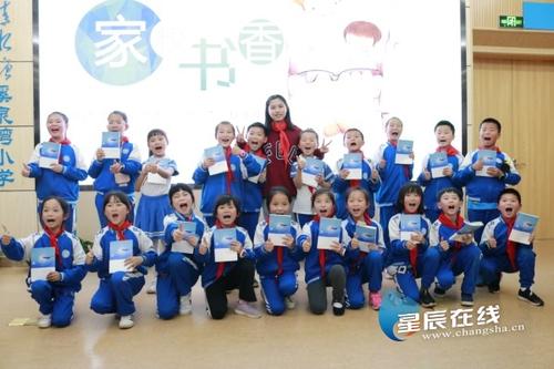 兄弟上小学的时间