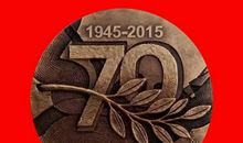 抗日反法西斯70周年_2000字