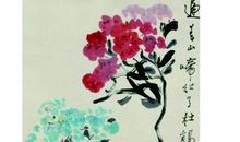 读《人间草木》有感