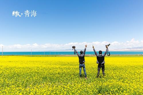 我的快乐旅程