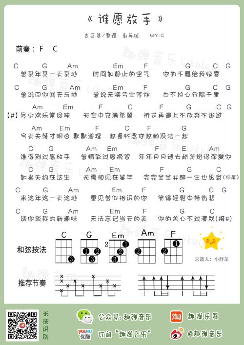 我希望将来有一天，远离混乱