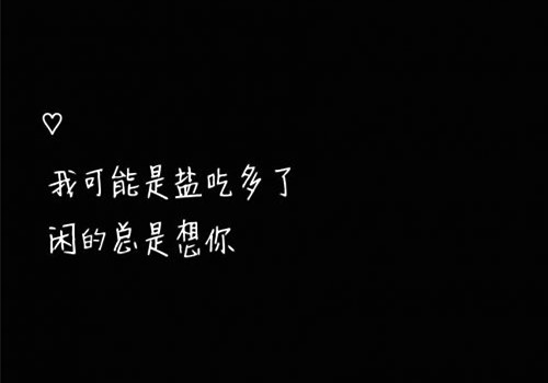_350字幸福的定义