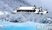 关于雪景的作文：雪景_800字