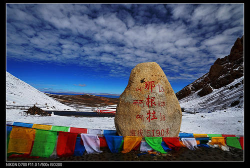 国庆之旅_500字