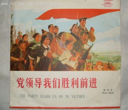 我们赢得了_550字