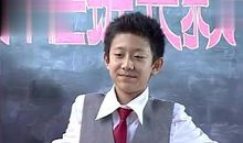 如果我当了班长