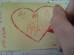 养成一个习惯