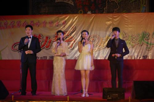 主持人对比赛的印象