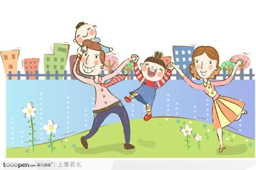 我有一个幸福的家