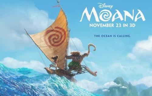 关于“海洋浪漫”的思考