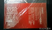 [2013暑期征文] 彩虹_500字