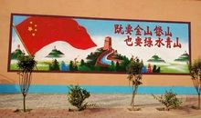 [2013暑期征文]《变形记》之美丽加减法_1500字