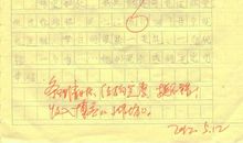 关于母亲节的作文：母亲节_700字