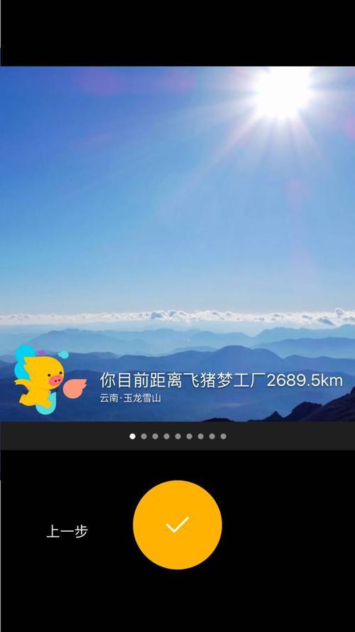 愚人节的作文：许多美女无法抗击_450字的访谈问答