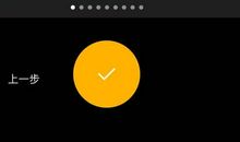 关于愚人节的作文：众多美女都招架不住的面试问答_450字