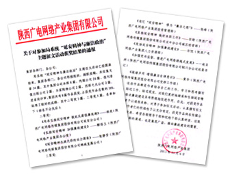 [2013夏季随笔]勇敢的小偷_400字