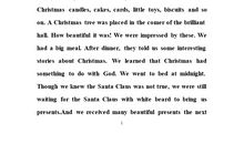 圣诞节英语作文：圣诞节的祝福_1200字