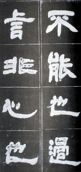 tu突泉_450字