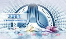 健康的生活_750字