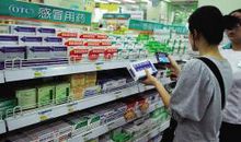 [2013暑期征文]难受的感冒_500字