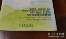 随风而逝_1200字