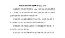 改写《木兰诗》_1000字