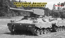 [2013暑期征文] 读《孔乙己》有感_500字