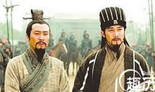 假如诸葛亮没有见刘备_900字