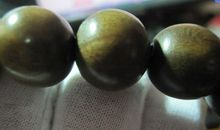 我是檀香木_900字