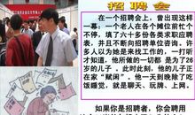 [2013暑期征文]读《鲁滨逊漂流记》后感——告别溺爱，走向自立_1000字