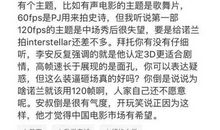 假如我是李安_800字