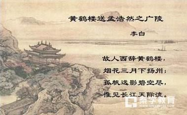 原始文本和带注释的翻译