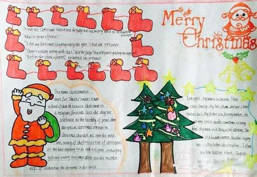 圣诞节英语作文：My Christmas Day_350字