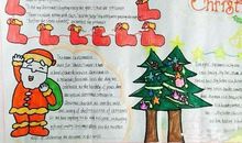 圣诞节英语作文：My Christmas Day_350字