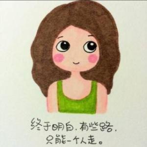 共同的悲伤