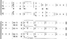 《松花江上》观后感