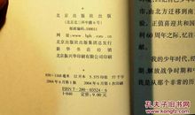 [2013暑期征文]假期——家中的战争_1200字